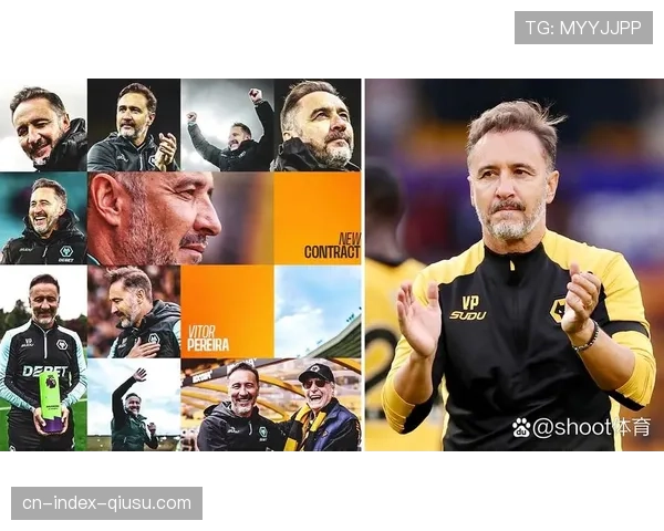 狼队佩雷拉接手后改打3-4-2-1 率队成功保级